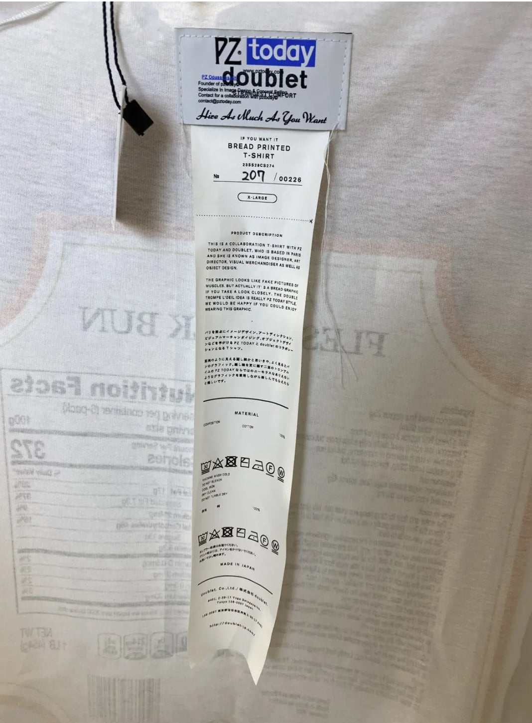 Masayuki Ino Doublet SS23 Runway double BREAD TEE XL
