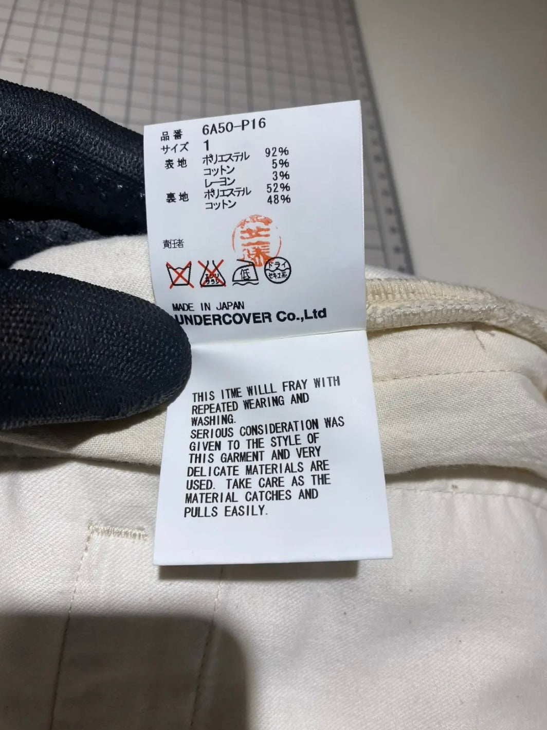 UNDERCOVER Napoleon Cropped Pant