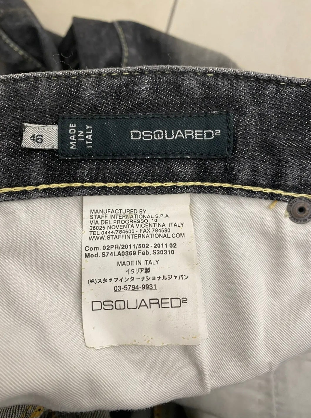 DSQUARED2 Biker Jeans