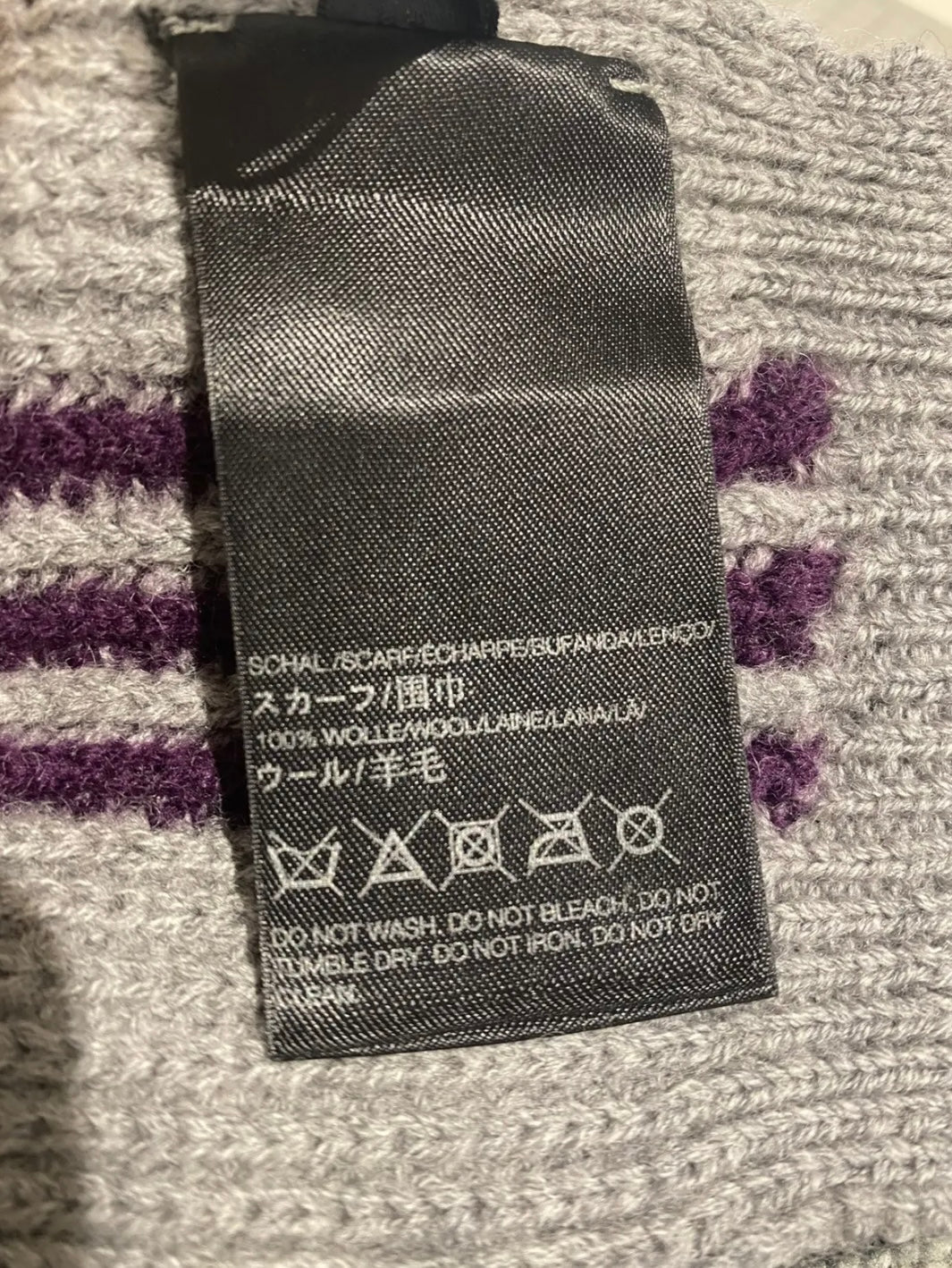Adidas × Y-3 Wool Scarf