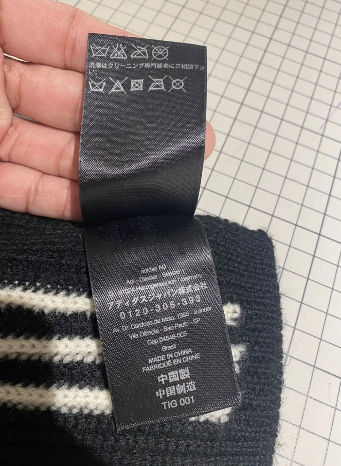 Adidas × Y-3 Wool Scarf