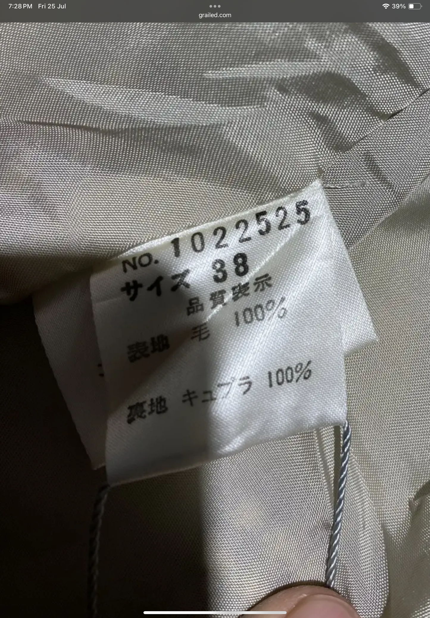 Vintage Composition by Kenzo Checked Blazer